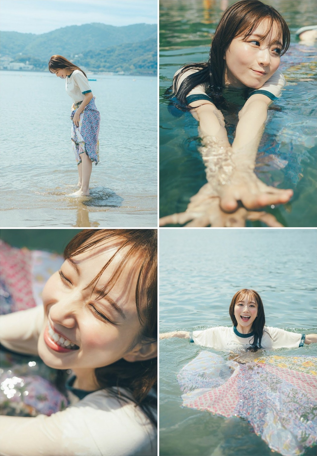 Nagisa Aoyama 青山なぎさ, Weekly Playboy 2023 No.40 (週刊プレイボーイ 2023年40号)