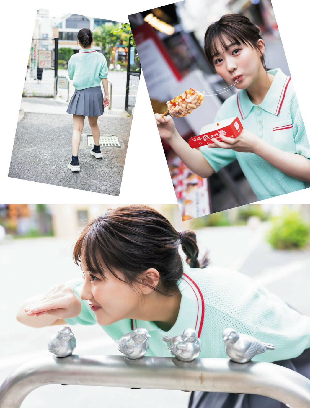 Miku Tanaka 田中美久, Weekly SPA! 2023.09.12 (週刊SPA! 2023年9月12日号)