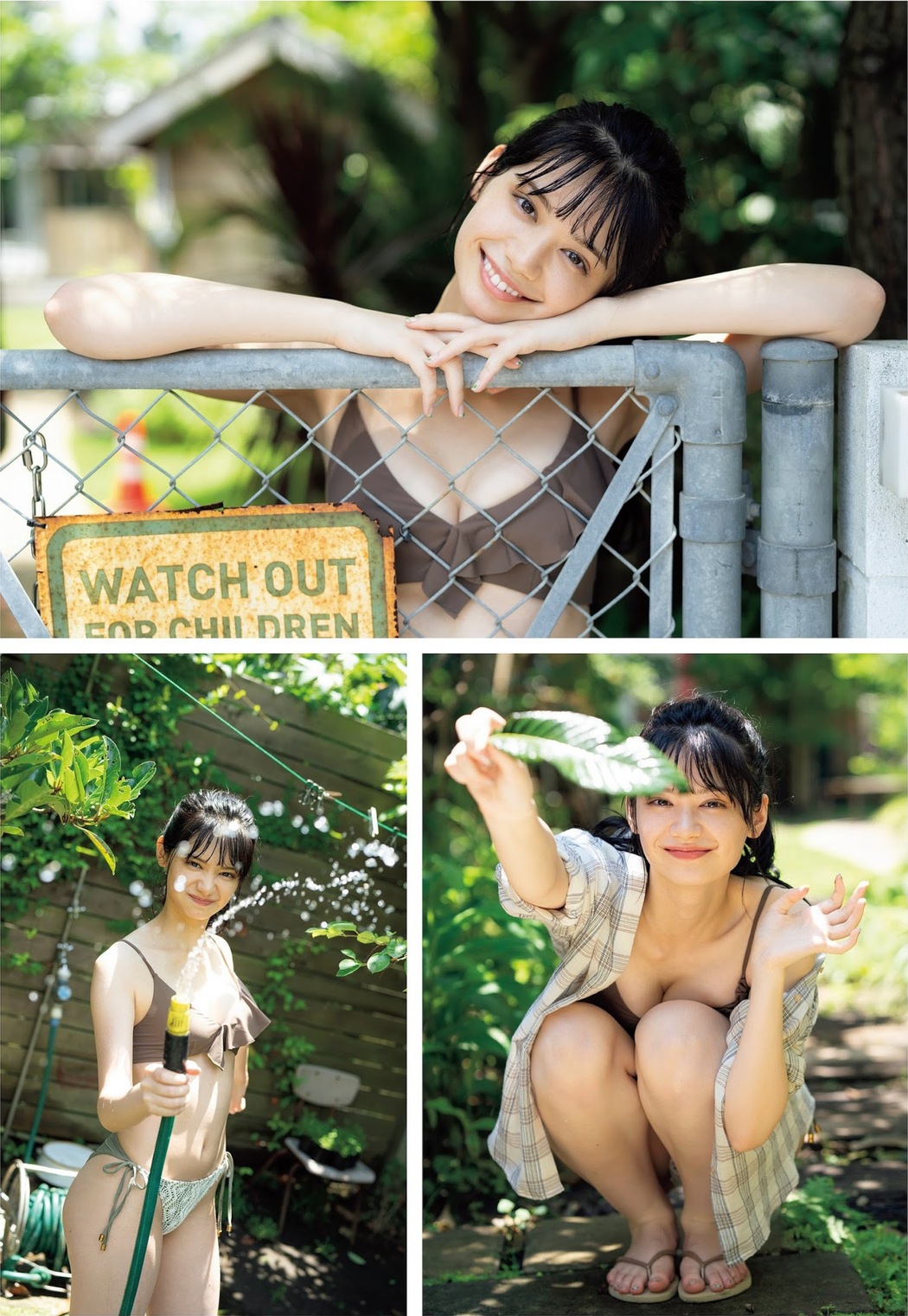 Kano Rogers ロジャース歌乃, Weekly Playboy 2023 No.40 (週刊プレイボーイ 2023年40号)