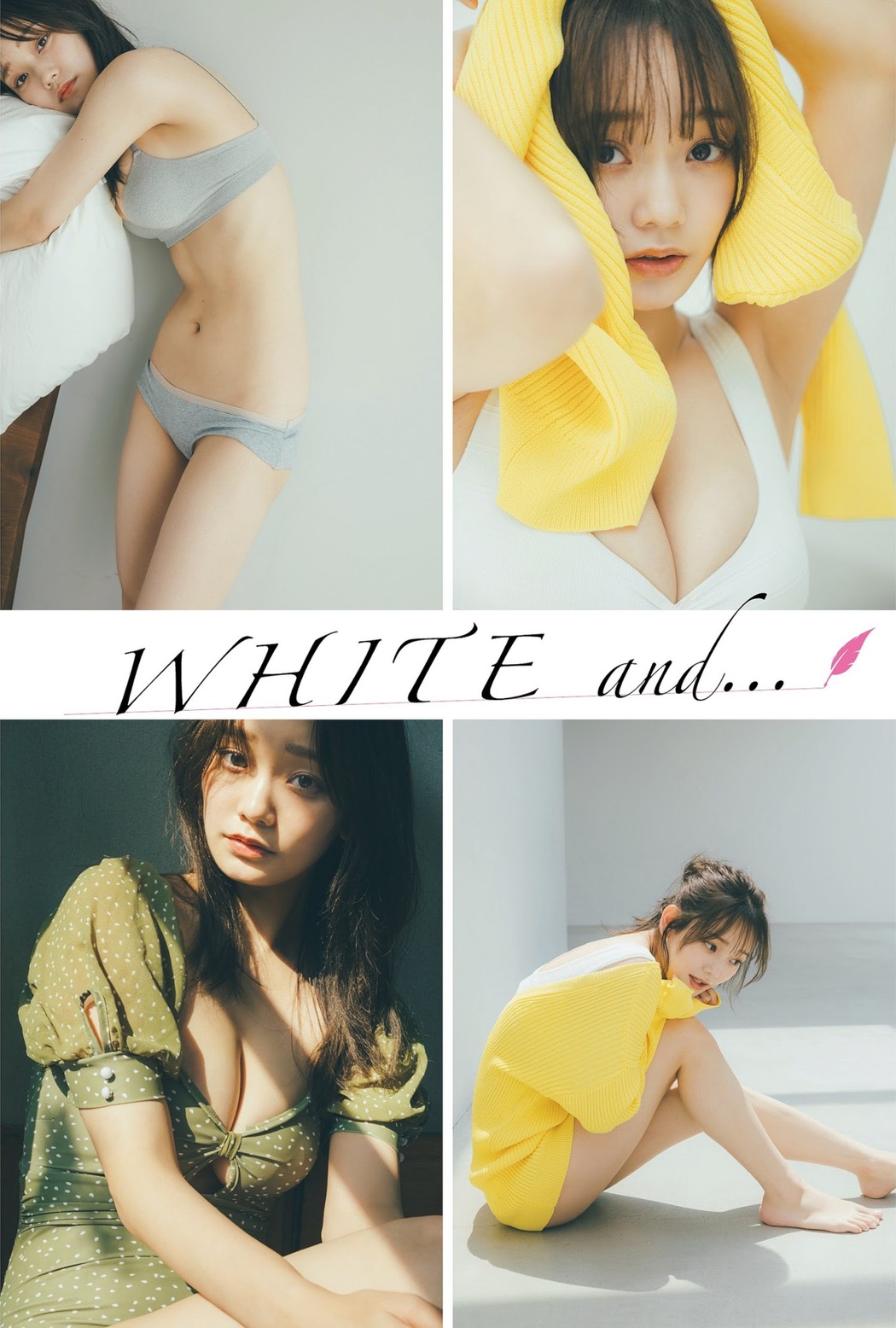 Shino Aoto 青戸しの, Weekly Playboy 2023 No.40 (週刊プレイボーイ 2023年40号)