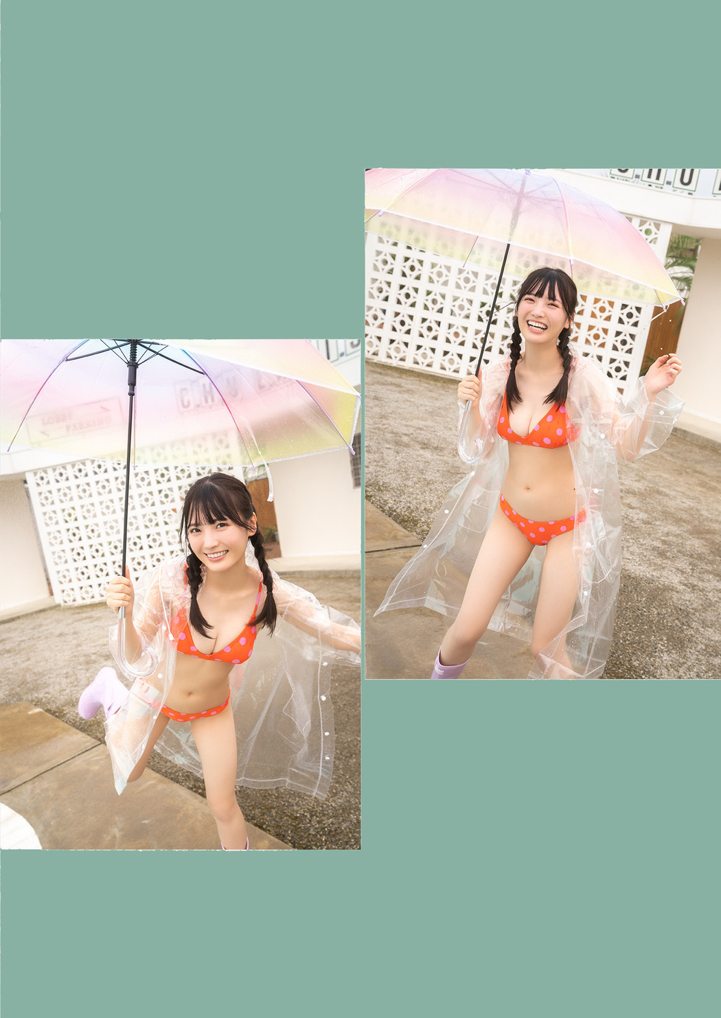 Yura Yura 由良ゆら, デジタル限定 YJ Photo Book 「&ldquo;Azatoi&rdquo;Summer Girl」 Set.02