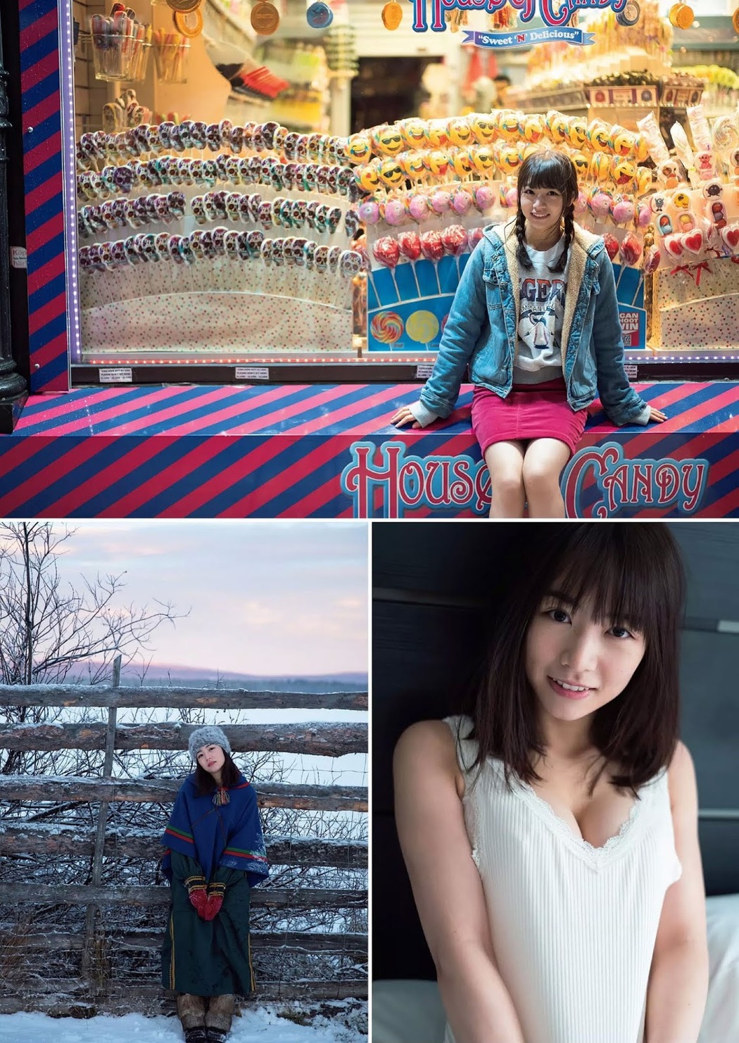 Hinako Kitano 北野日奈子, Weekly Playboy 2019 No.01-02 (週刊プレイボーイ 2019年1-2号)