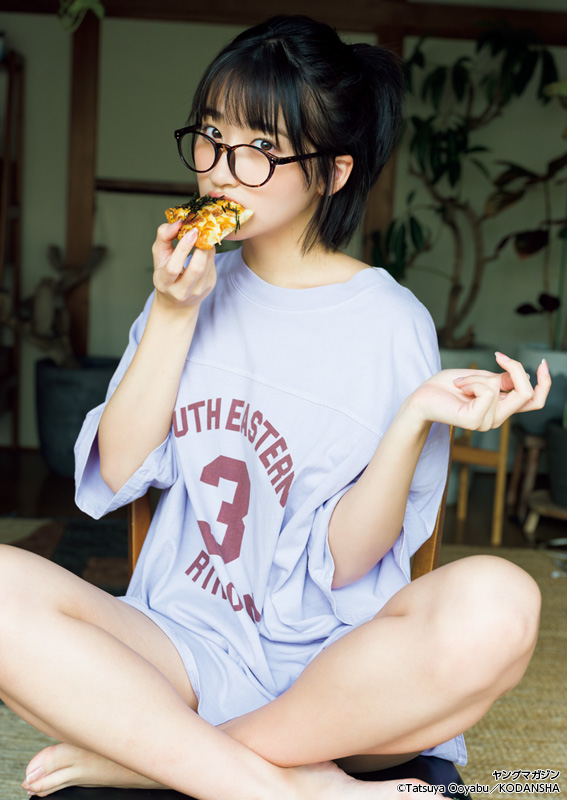 Akira Mizuno 水野瞳, Young Magazine 2023 No.27 (ヤングマガジン 2023年27号)