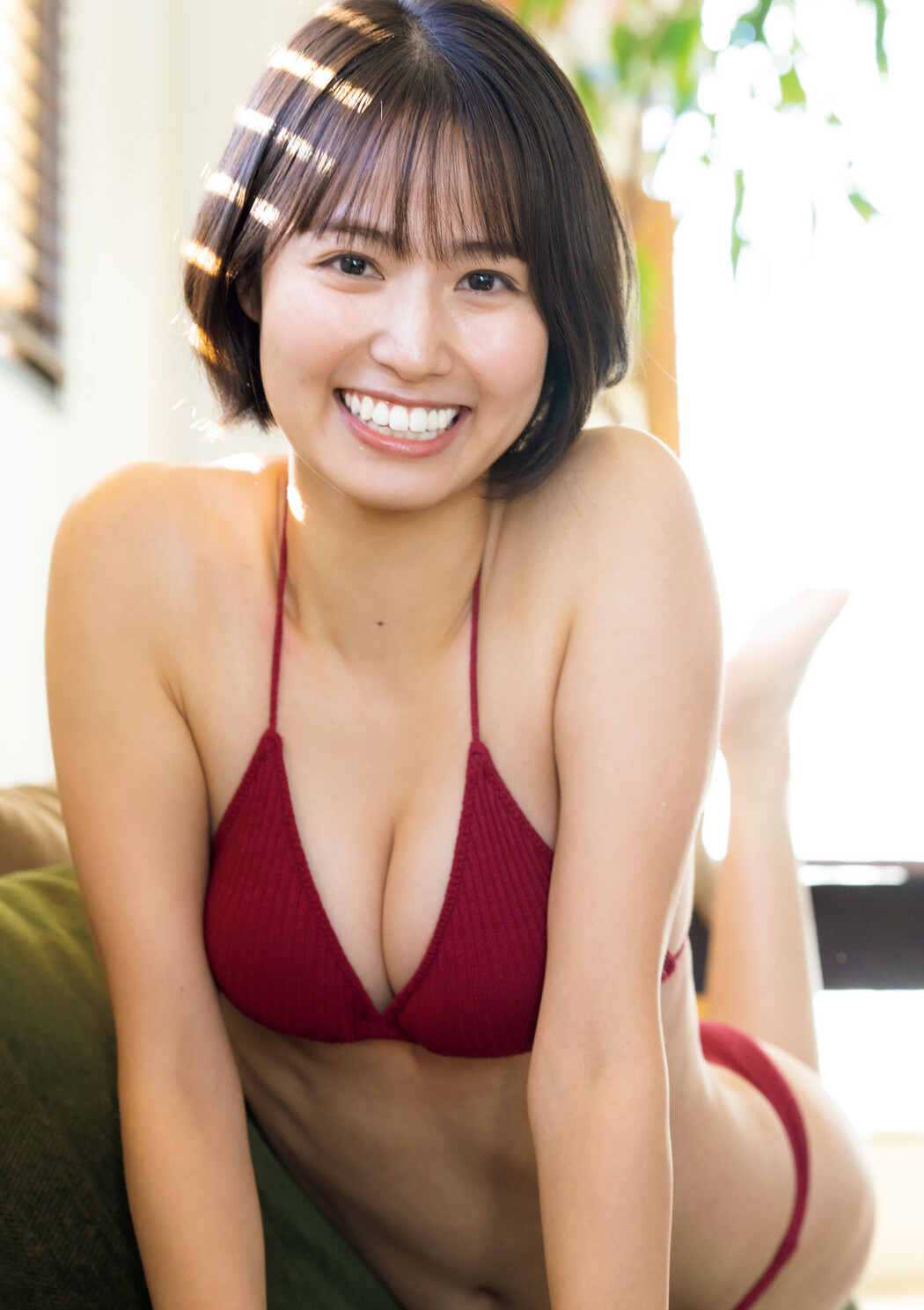 Ayaka Shinya 新谷あやか, Weekly Playboy 2023 No.25 (週刊プレイボーイ 2023年25号)