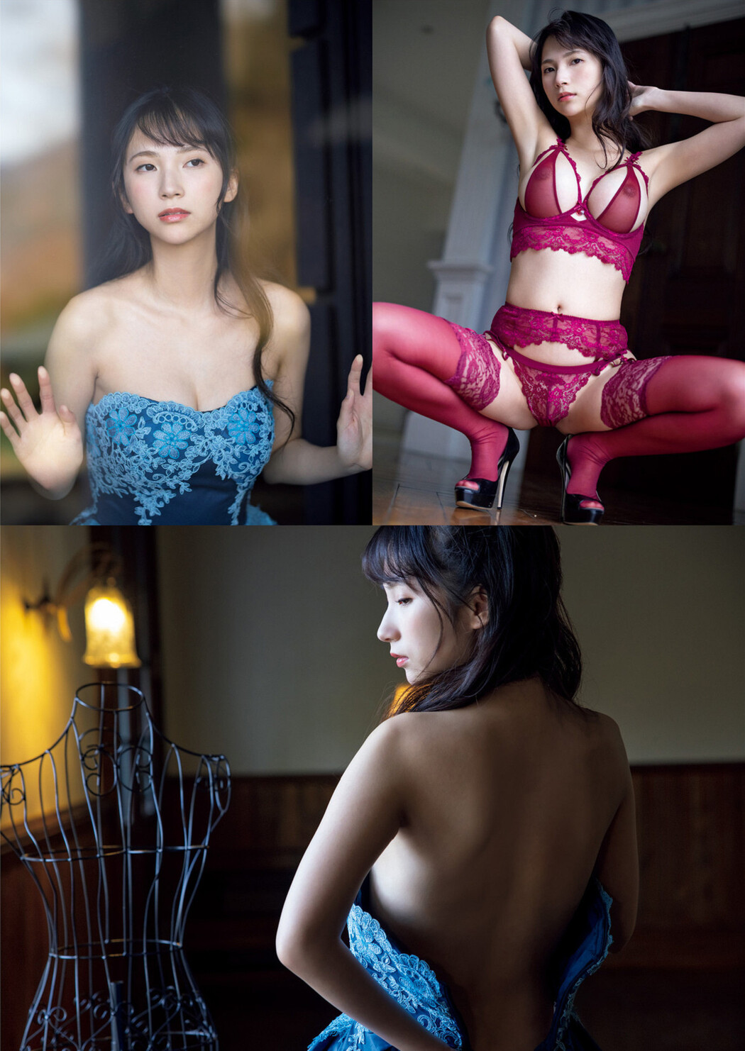 Miho Machiyama 街山みほ, FRIDAY 2023.06.16 (フライデー 2023年6月16日号)