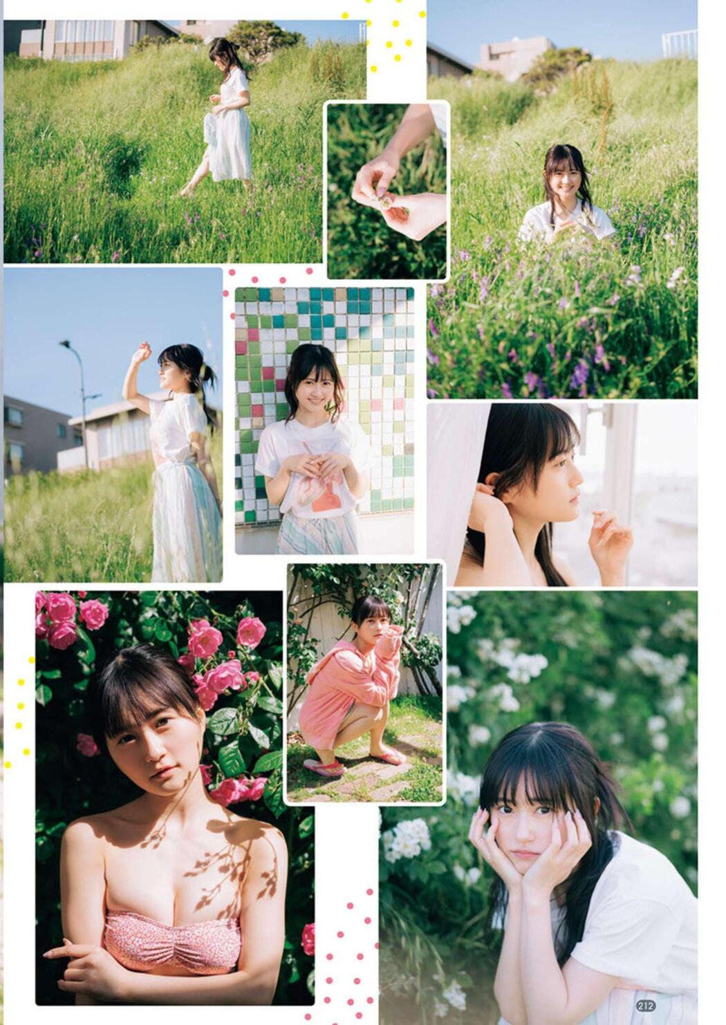 Airi Takemoto 竹本あいり, Young Champion 2023 No.07 (ヤングチャンピオン 2023年7号)