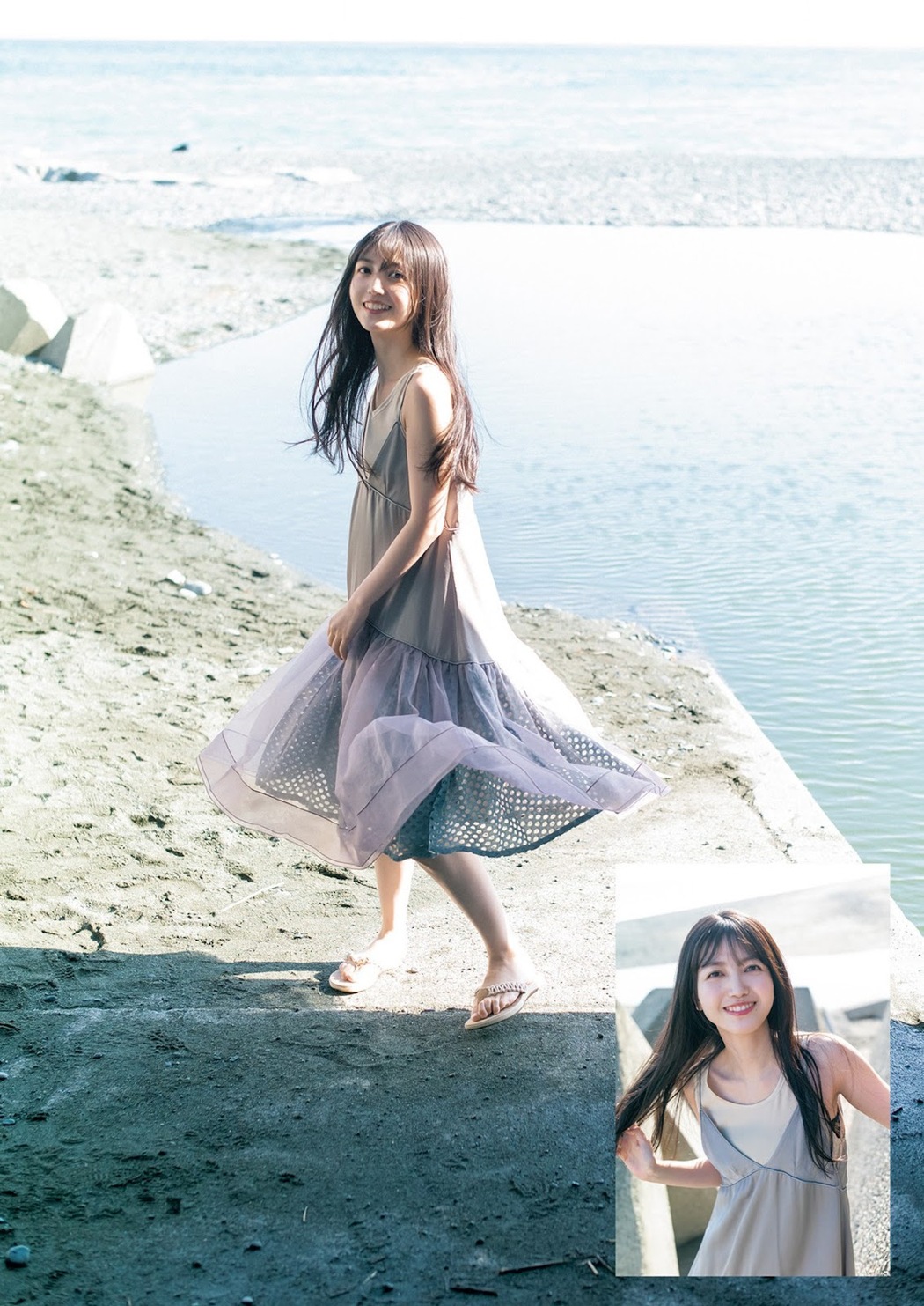 Shiori Kubo 久保史緒里, Young Jump 2023 No.26 (ヤングジャンプ 2023年26号)