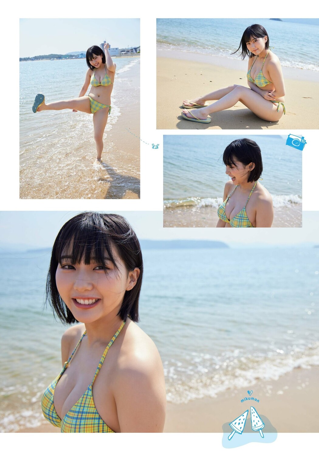 Miku Tanaka 田中美久, FLASH グラビアBEST 2022年初夏 2022.07.30