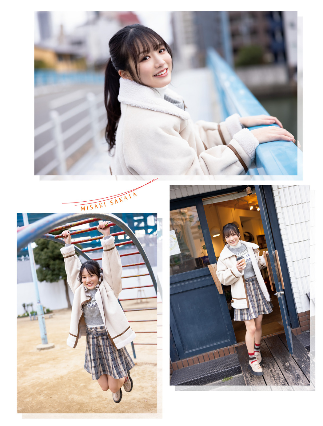 Misaki Sakata 坂田心咲, Platinum Flash 2023.02 Vol.21
