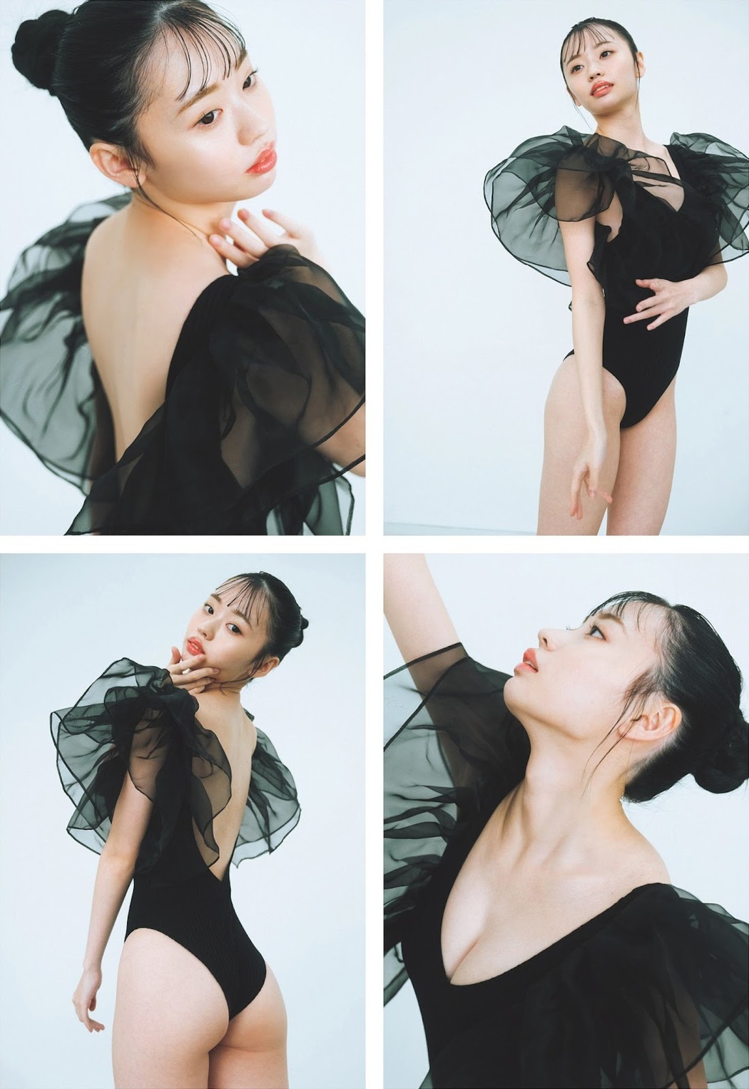 Nagisa Tsuki 月なぎさ, Weekly Playboy 2023 No.24 (週刊プレイボーイ 2023年24号)