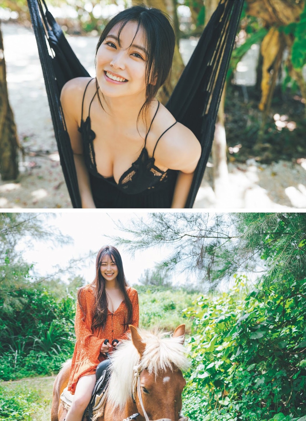 Miru Shiroma 白間美瑠, Weekly Playboy 2023 No.24 (週刊プレイボーイ 2023年24号)