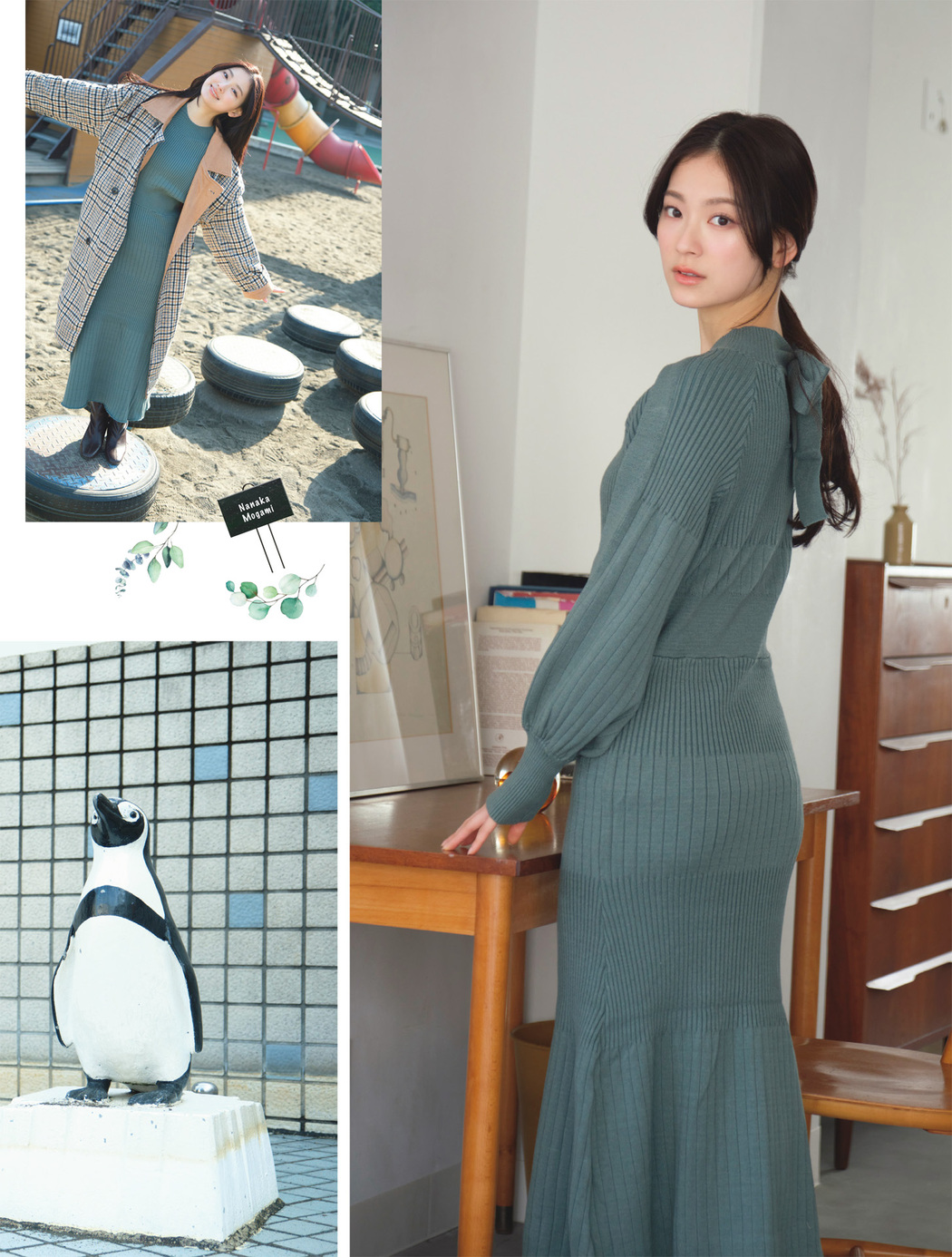 Nanaka Mogami 最上奈那華, Platinum Flash 2023.02 Vol.21