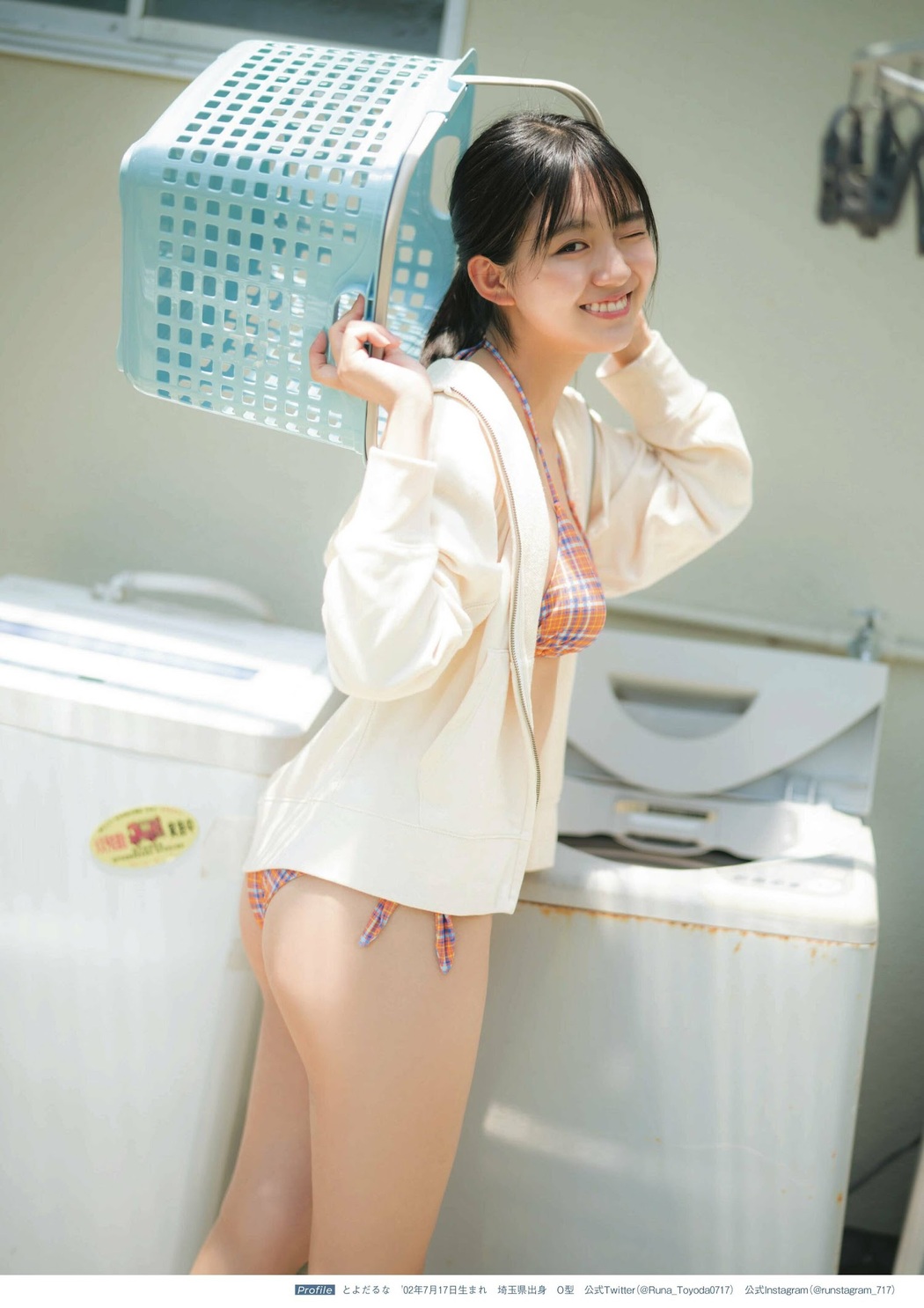 Runa Toyoda 豊田ルナ, STRIKE！ ALL STAR 2023