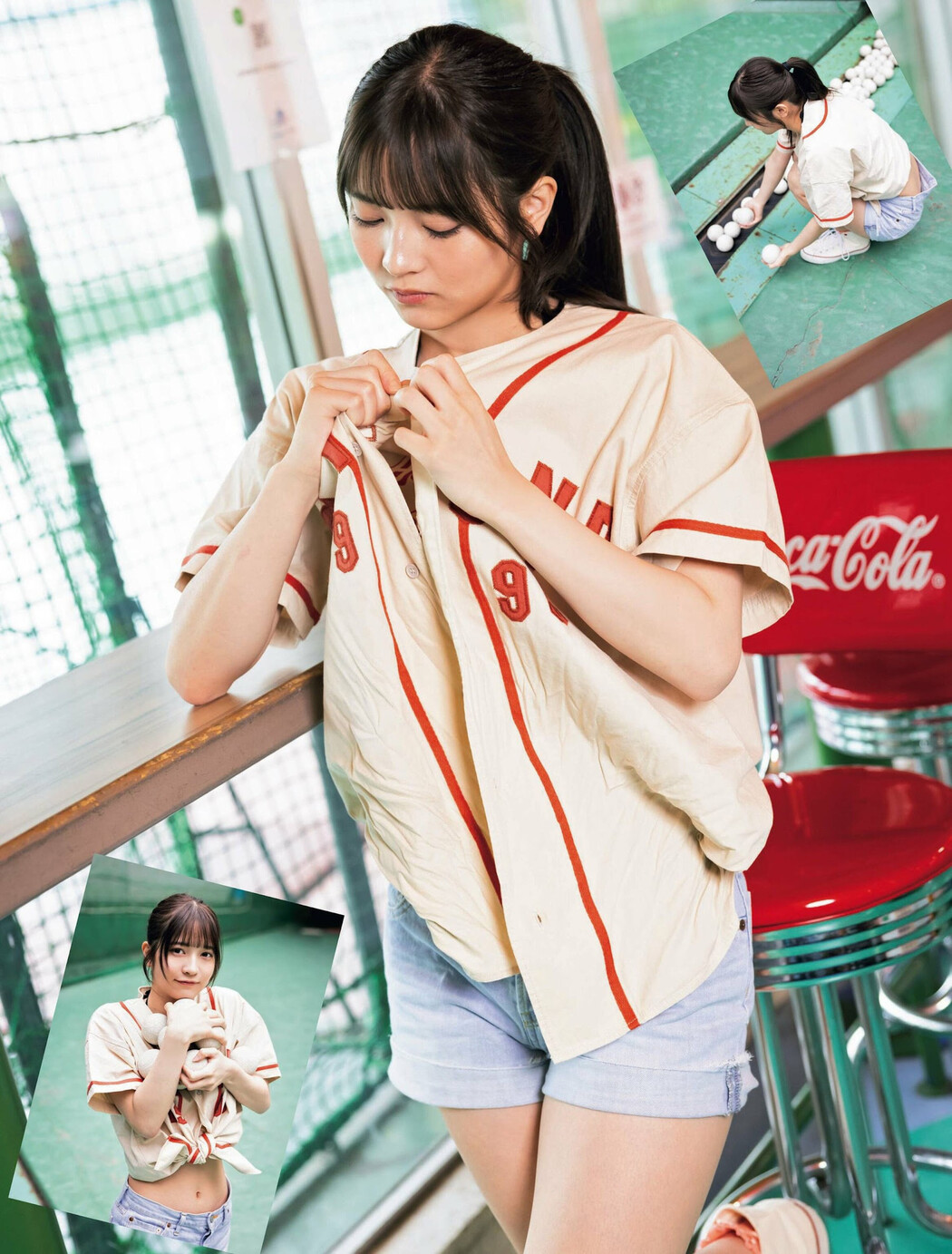 Nanako Kurosaki 黒嵜菜々子, Weekly SPA! 2023.06.06 (週刊SPA! 2023年6月6日号)