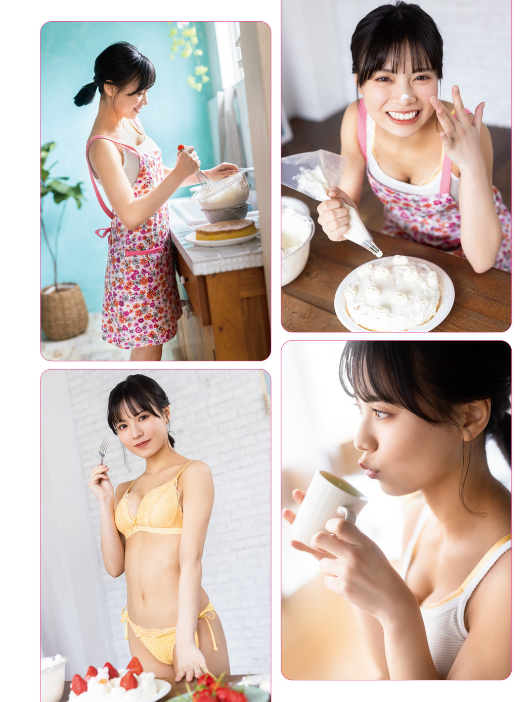Wakana Sumino 隅野和奏, Platinum Flash 2023.02 Vol.21