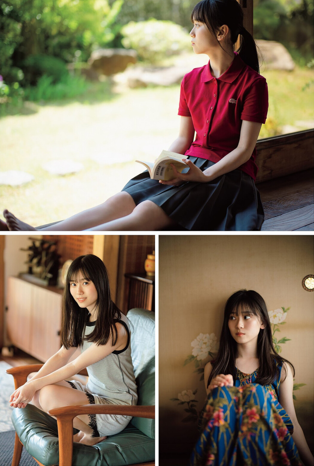 Shizuki Yamashita 山下瞳月, Weekly Playboy 2023 No.25 (週刊プレイボーイ 2023年25号)