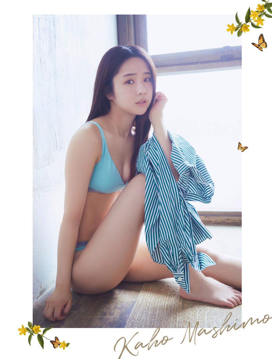 Kaho Mashimo 真下華穂, Platinum Flash 2023.04 Vol.22