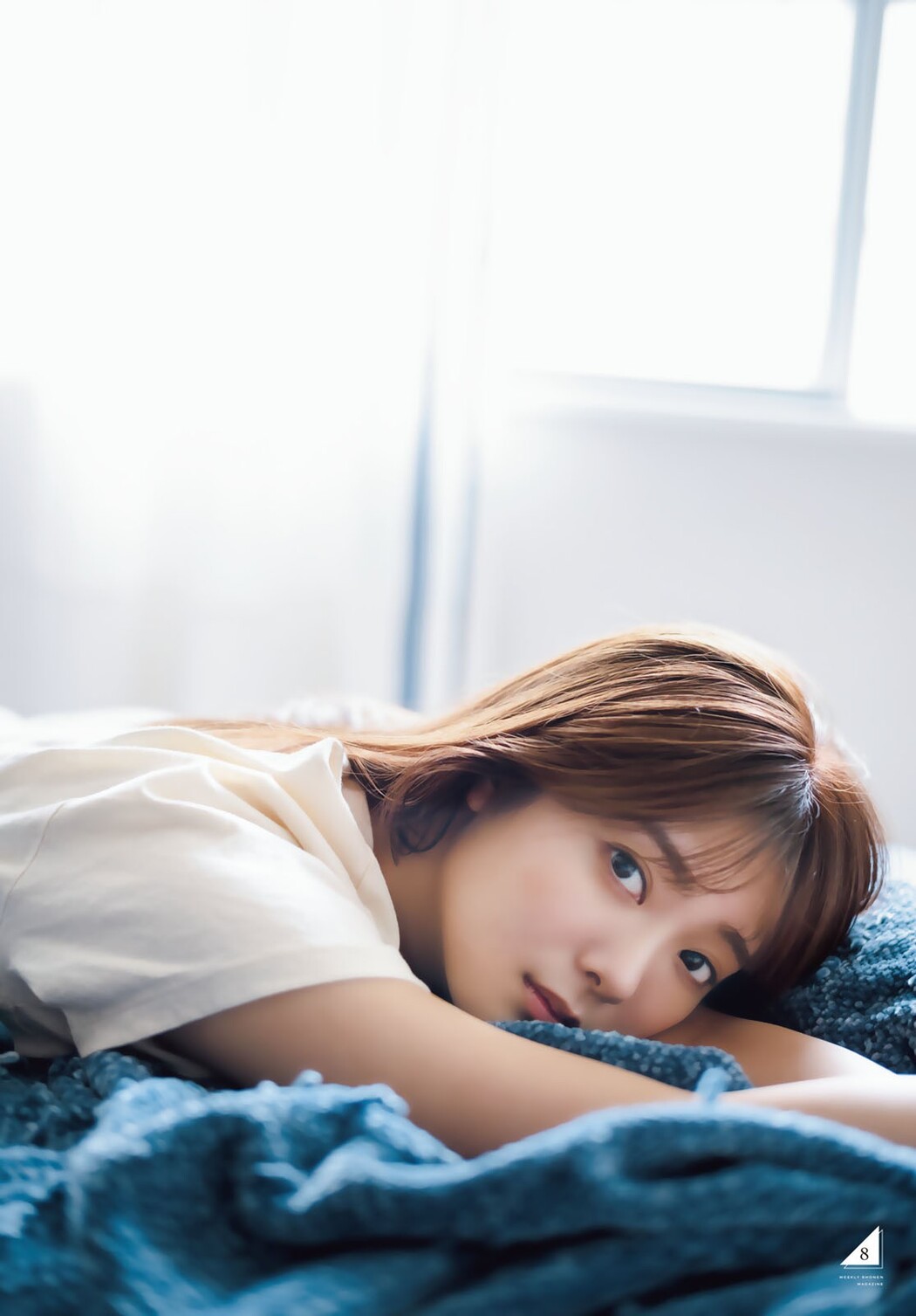 Hono Tamura 田村保乃, Shonen Magazine 2023 No.28 (週刊少年マガジン 2023年28号)