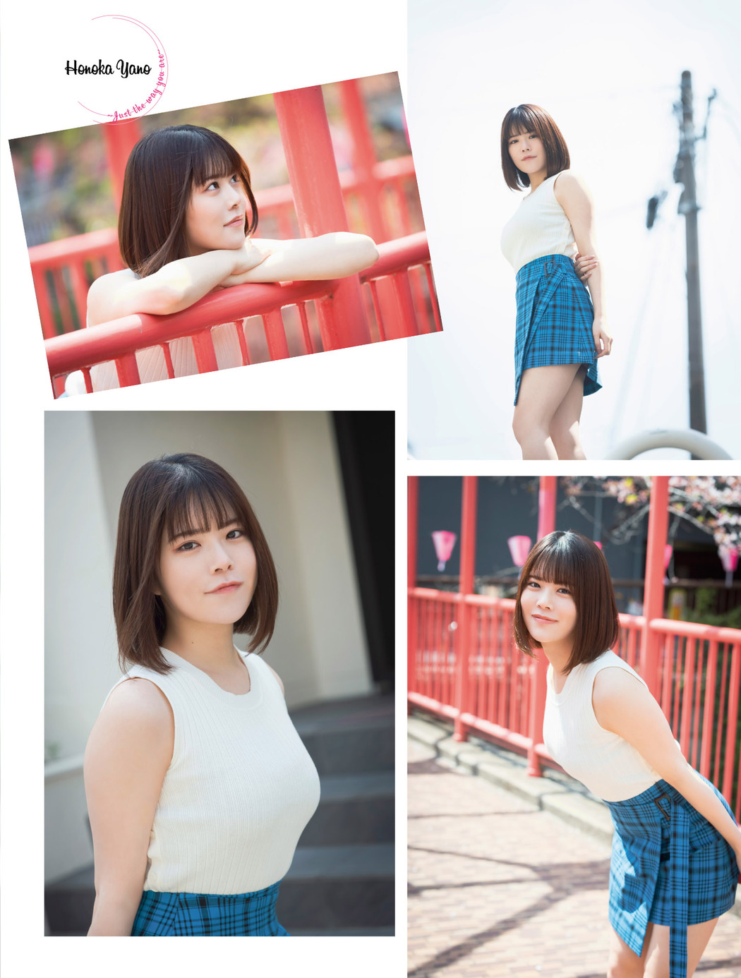 Honoka Yano 矢野帆夏, Platinum Flash 2023.04 Vol.22