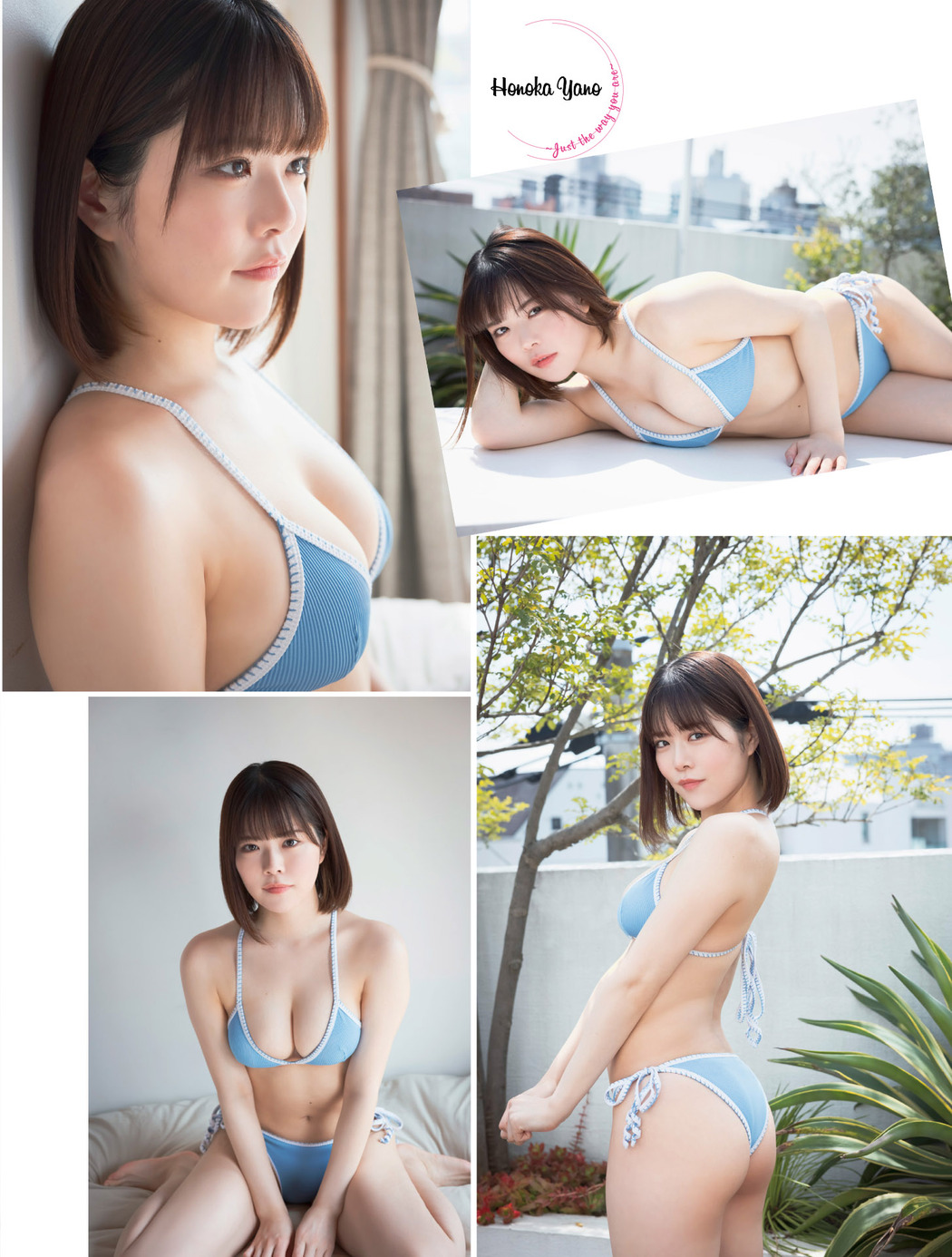 Honoka Yano 矢野帆夏, Platinum Flash 2023.04 Vol.22