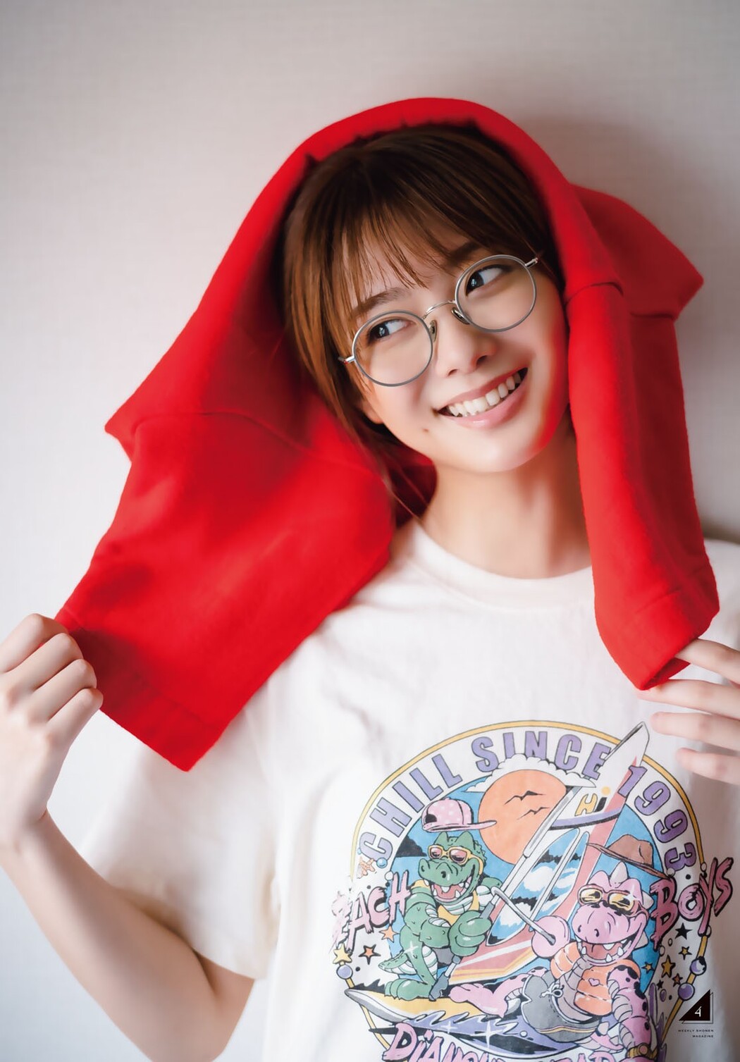 Hono Tamura 田村保乃, Shonen Magazine 2023 No.28 (週刊少年マガジン 2023年28号)
