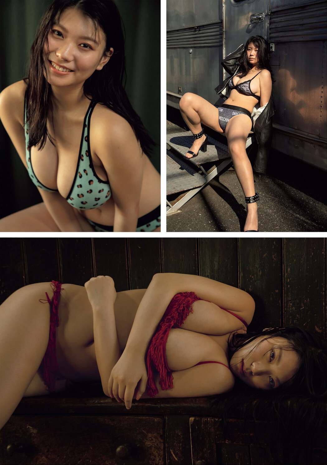 Memo Oba 大葉めも, Weekly Playboy 2023 No.25 (週刊プレイボーイ 2023年25号)