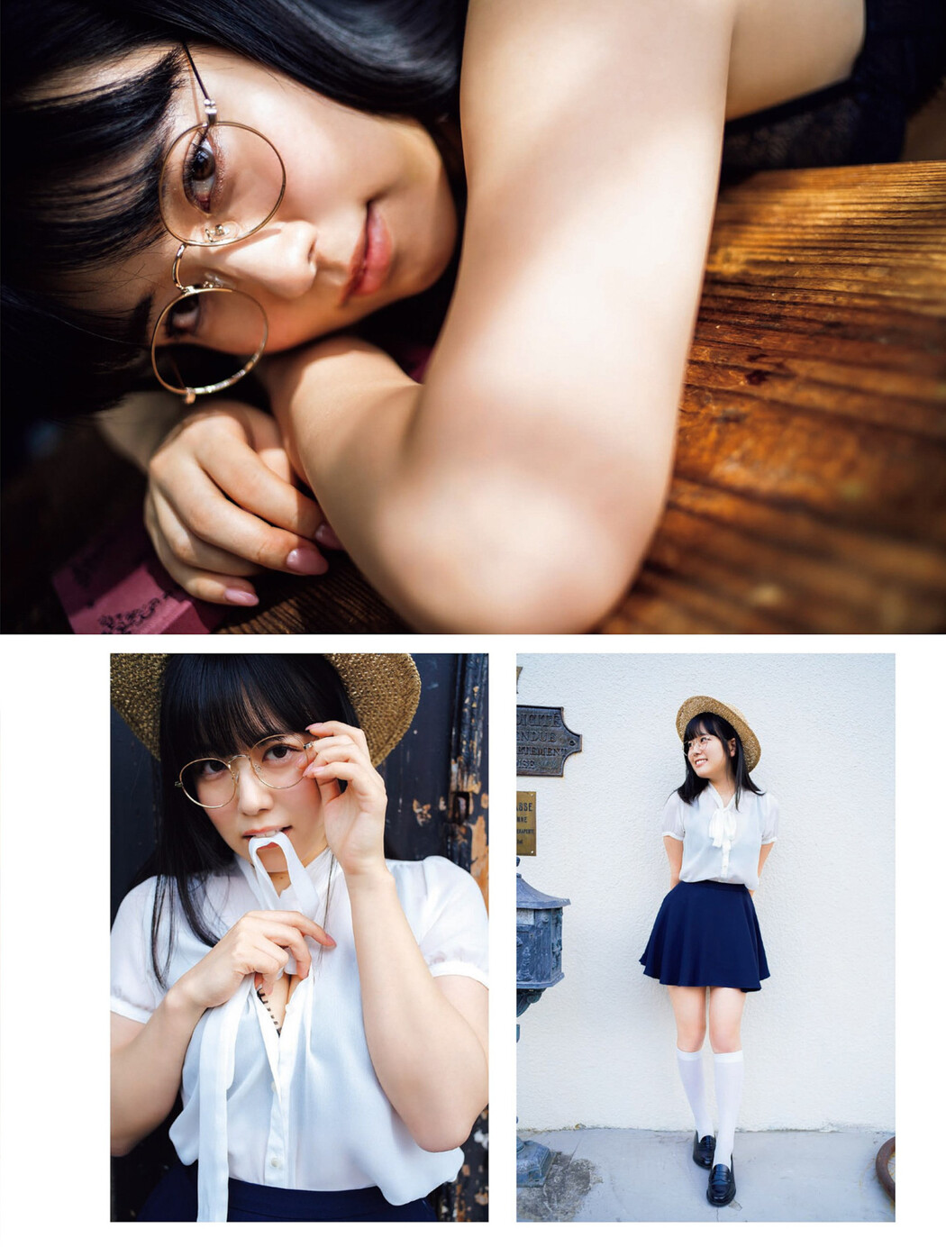 Umi Shinonome 東雲うみ, FLASH 2023.07.11 (フラッシュ 2023年7月11日号)