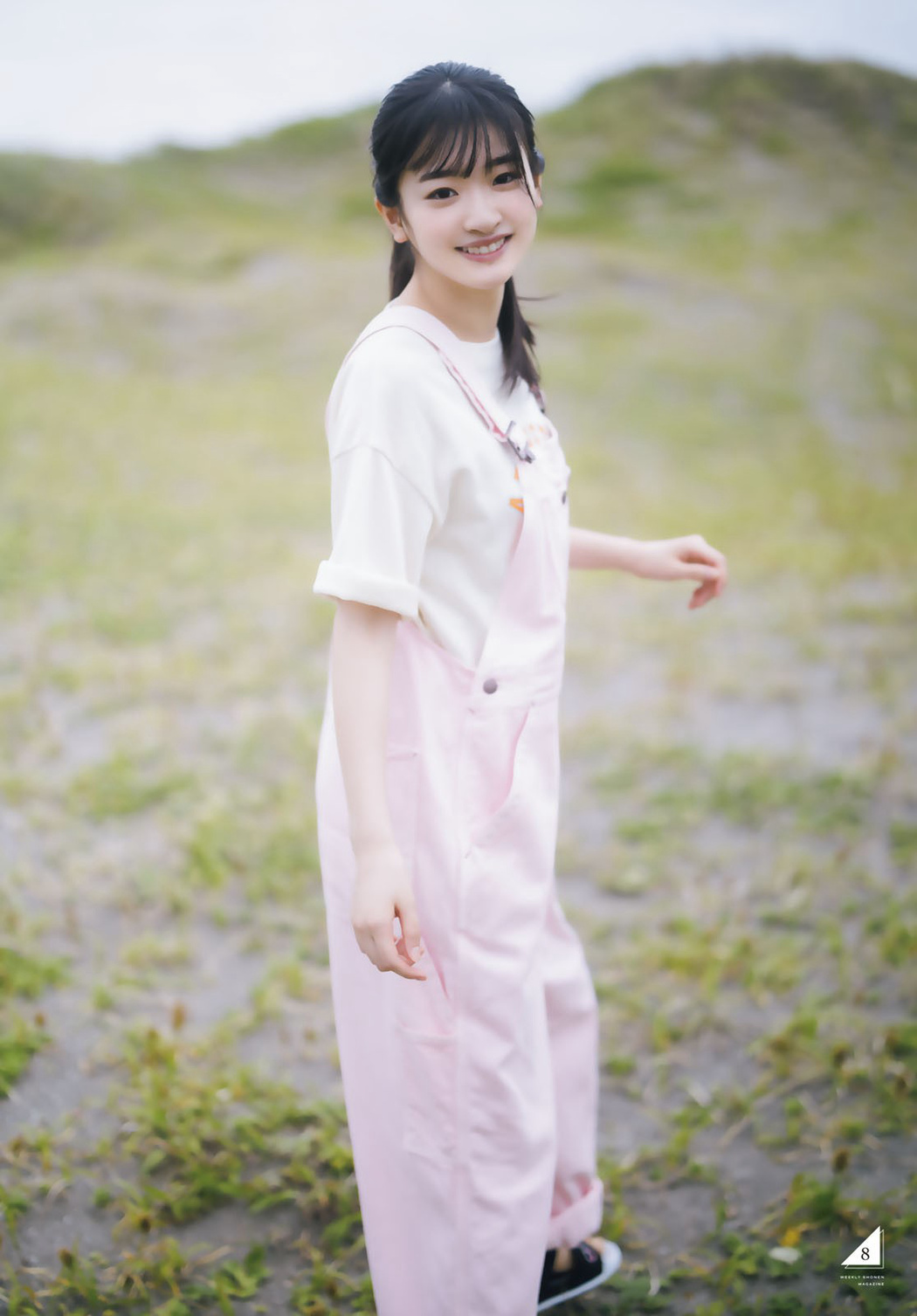 Nagisa Kojima 小島凪紗, Shonen Magazine 2023 No.29 (週刊少年マガジン 2023年29号)