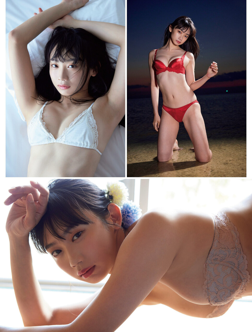 Nanako Aizawa 相沢菜々子, FLASH 2023.07.11 (フラッシュ 2023年7月11日号)