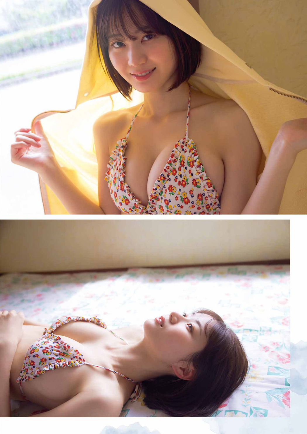 Ikechan いけちゃん, Young Gangan 2023 No.13 (ヤングガンガン 2023年13号)
