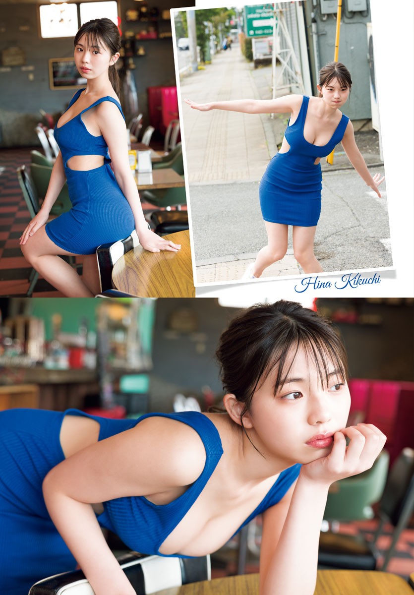 Hina Kikuchi 菊池姫奈, Shonen Champion 2023 No.30 (少年チャンピオン 2023年30号)