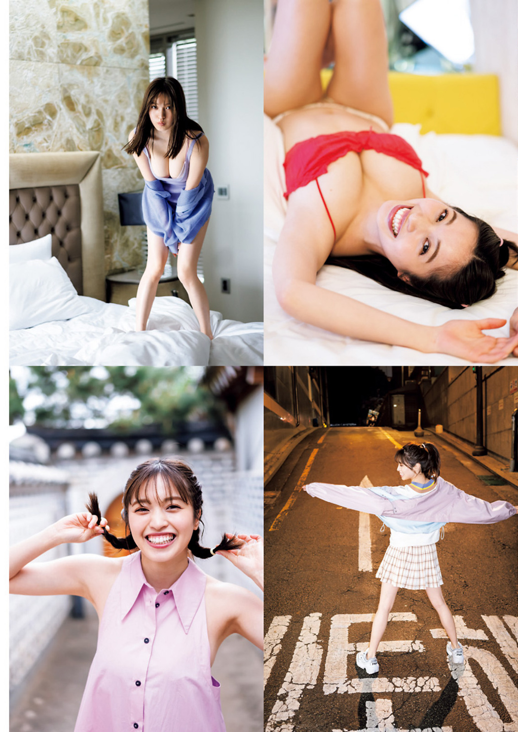 Miyu Murashima 村島未悠, Young Jump 2023 No.31 (ヤングジャンプ 2023年31号)