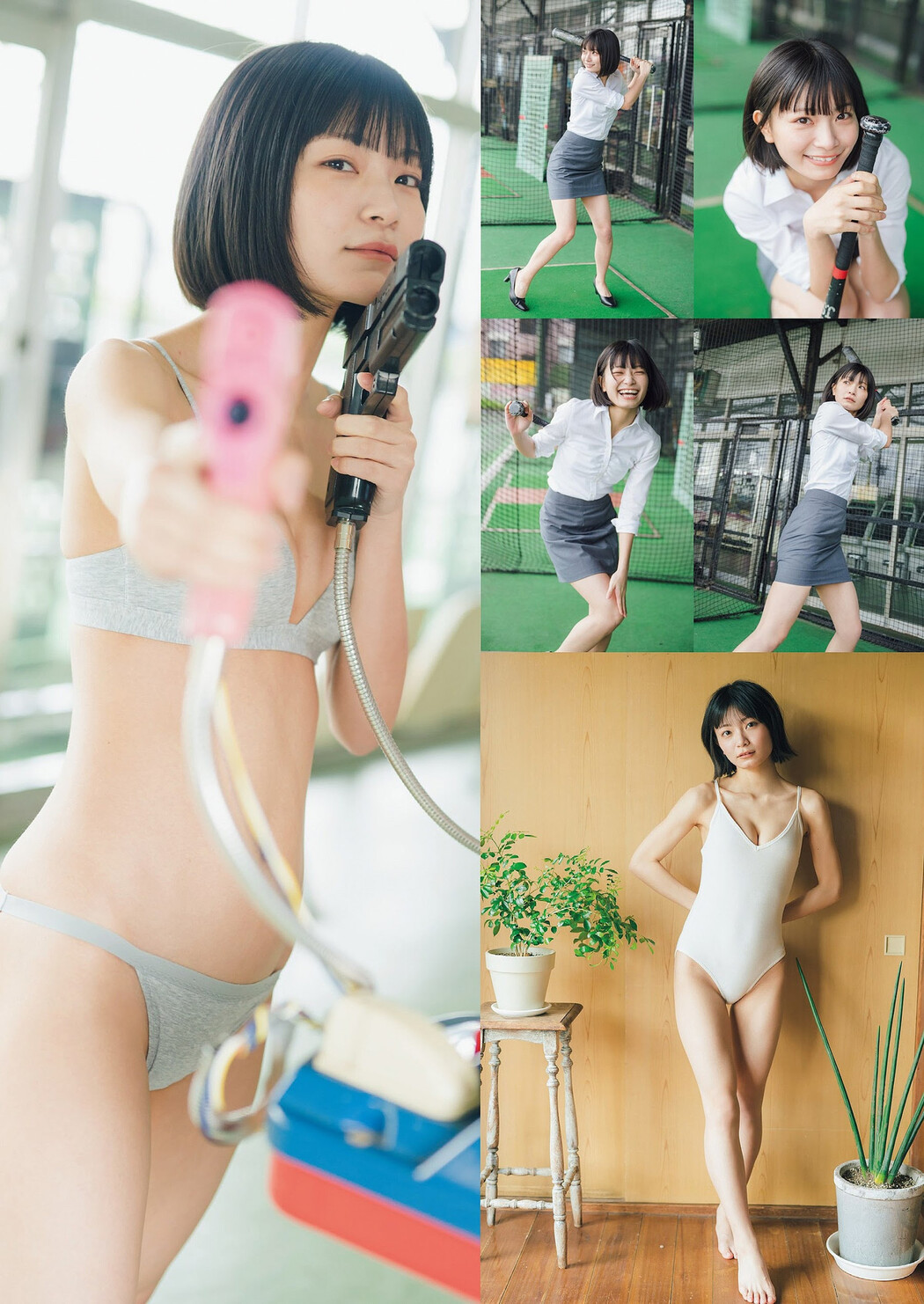 Rio Hidaka 日高里緒, Weekly Playboy 2023 No.27 (週刊プレイボーイ 2023年27号)