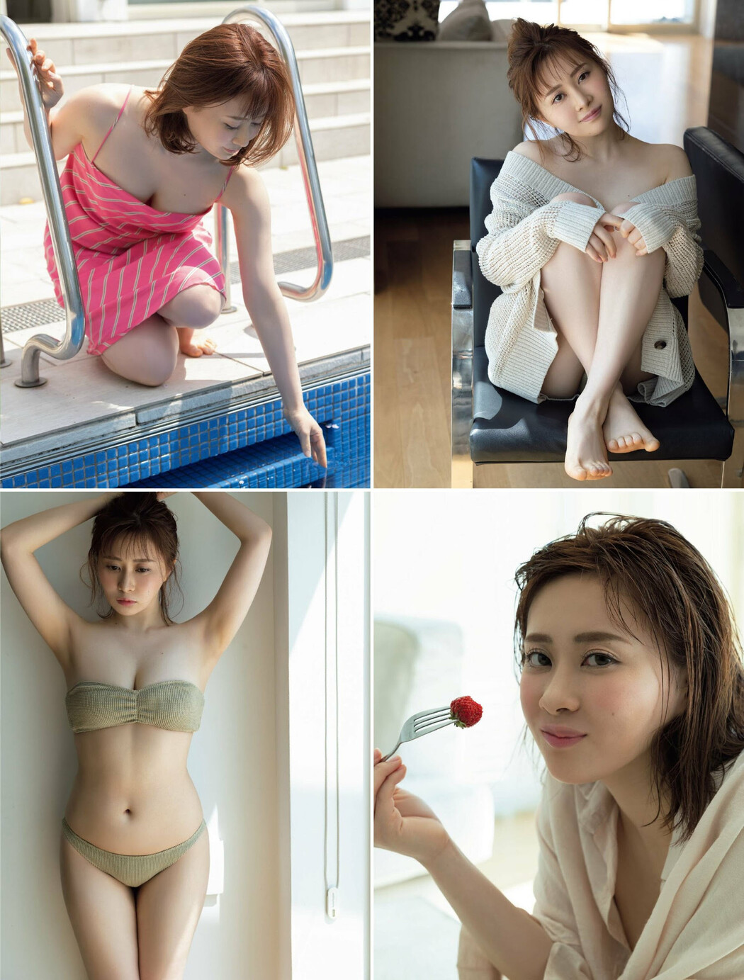 EMIRIN エミリン, FRIDAY 2023.06.30 (フライデー 2023年6月30日号)