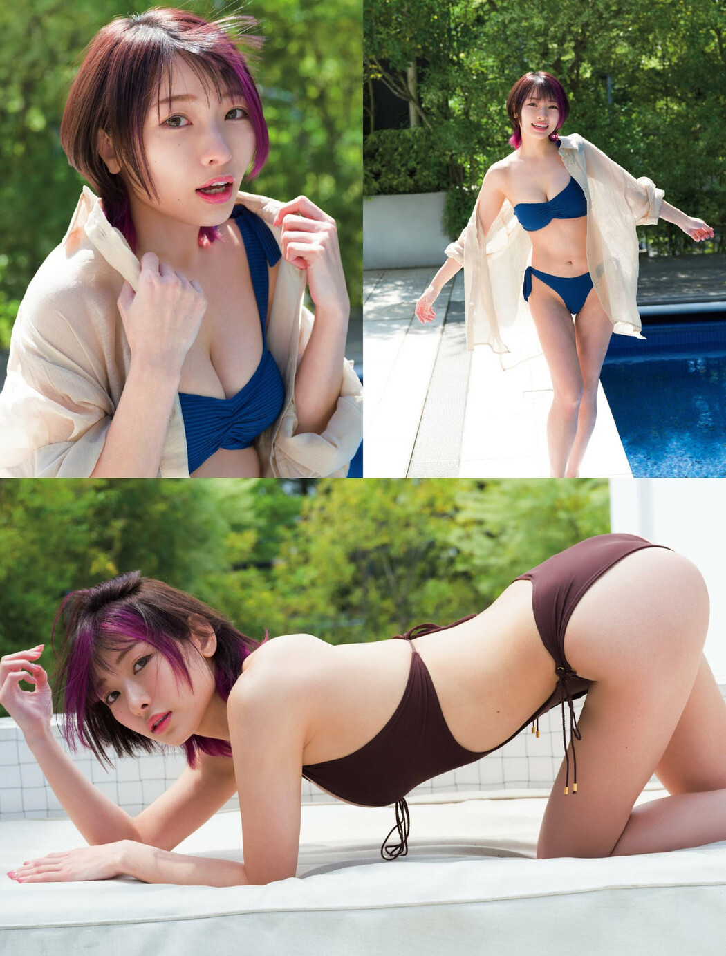 Ecchan えっちゃん, FRIDAY 2023.07.14 (フライデー 2023年7月14日号)