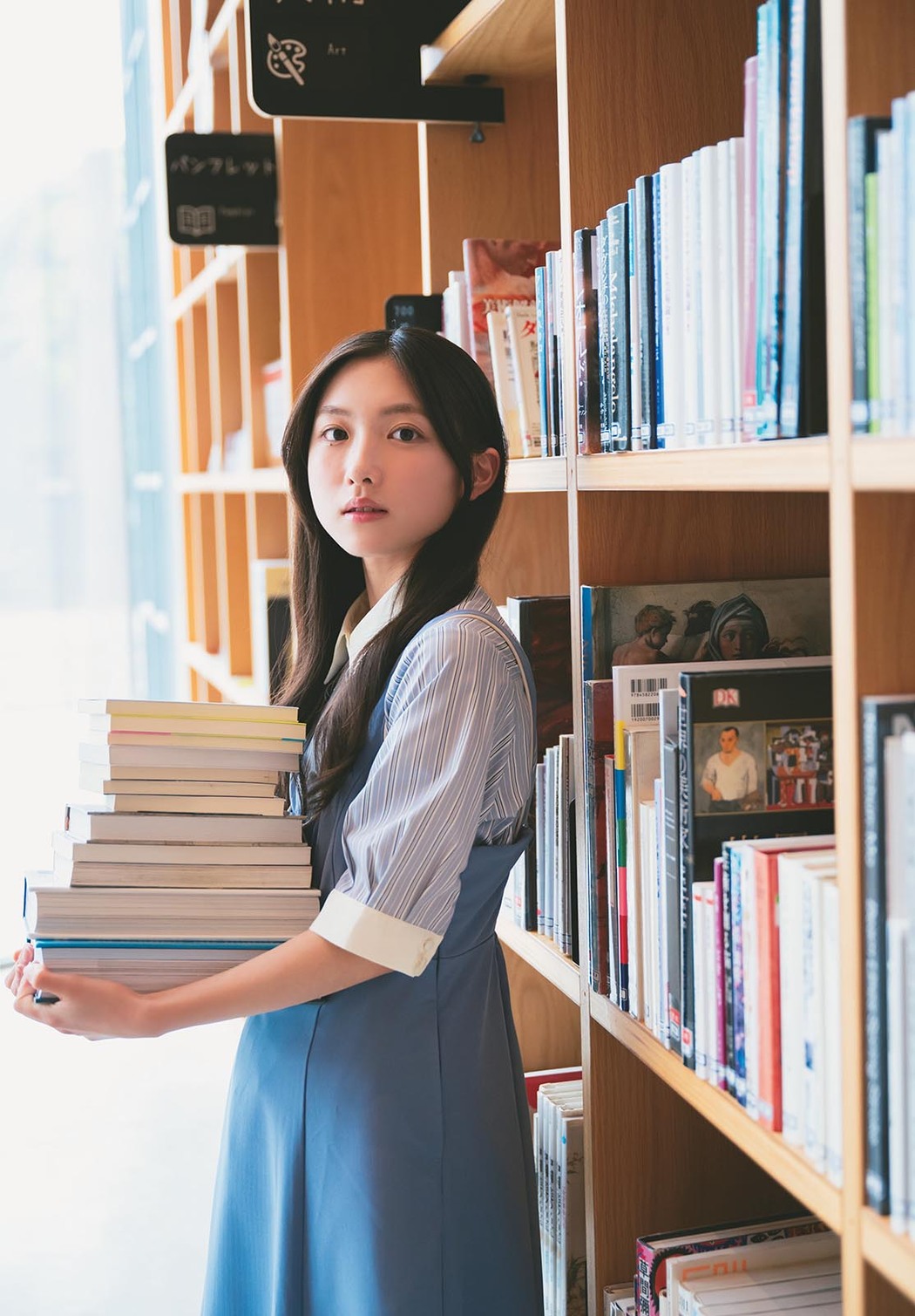 Airi Taniguchi 谷口愛季, Shonen Sunday 2023 No.32 (週刊少年サンデー 2023年32号)