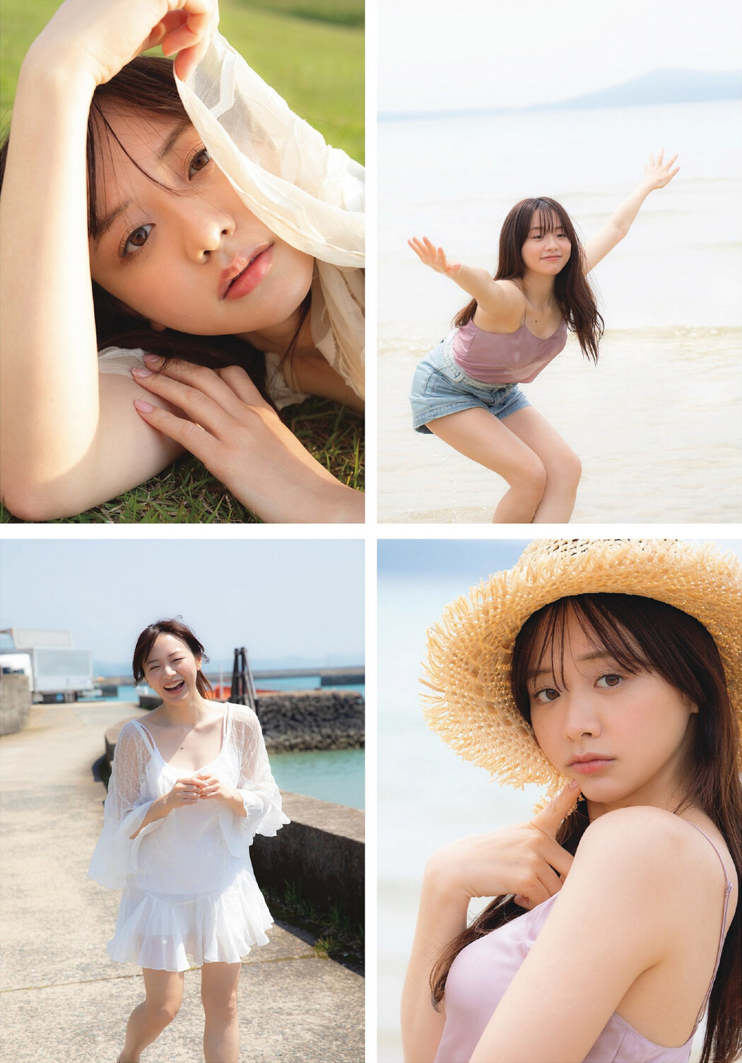 Kasumi Mori 森香澄, Weekly Playboy 2023 No.28 (週刊プレイボーイ 2023年28号)