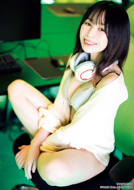 TANUKANA たぬかな, Young Magazine 2023 No.28 (ヤングマガジン 2023年28号)