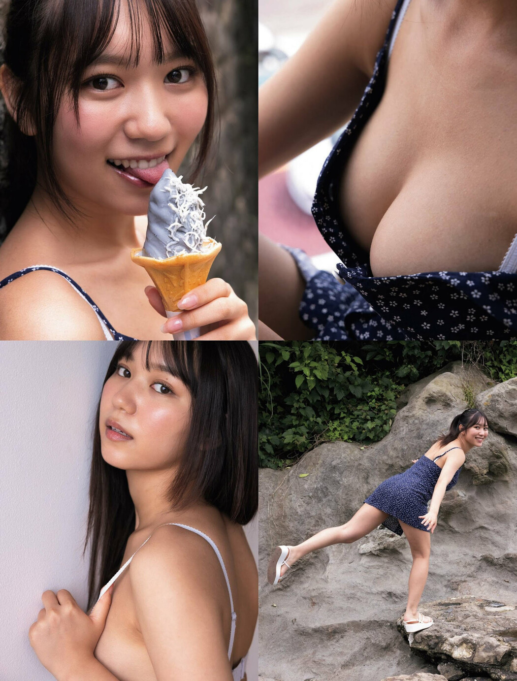 Sara Kawamichi 川道さら, Weekly SPA! 2023.07.25 (週刊SPA! 2023年7月25日号)