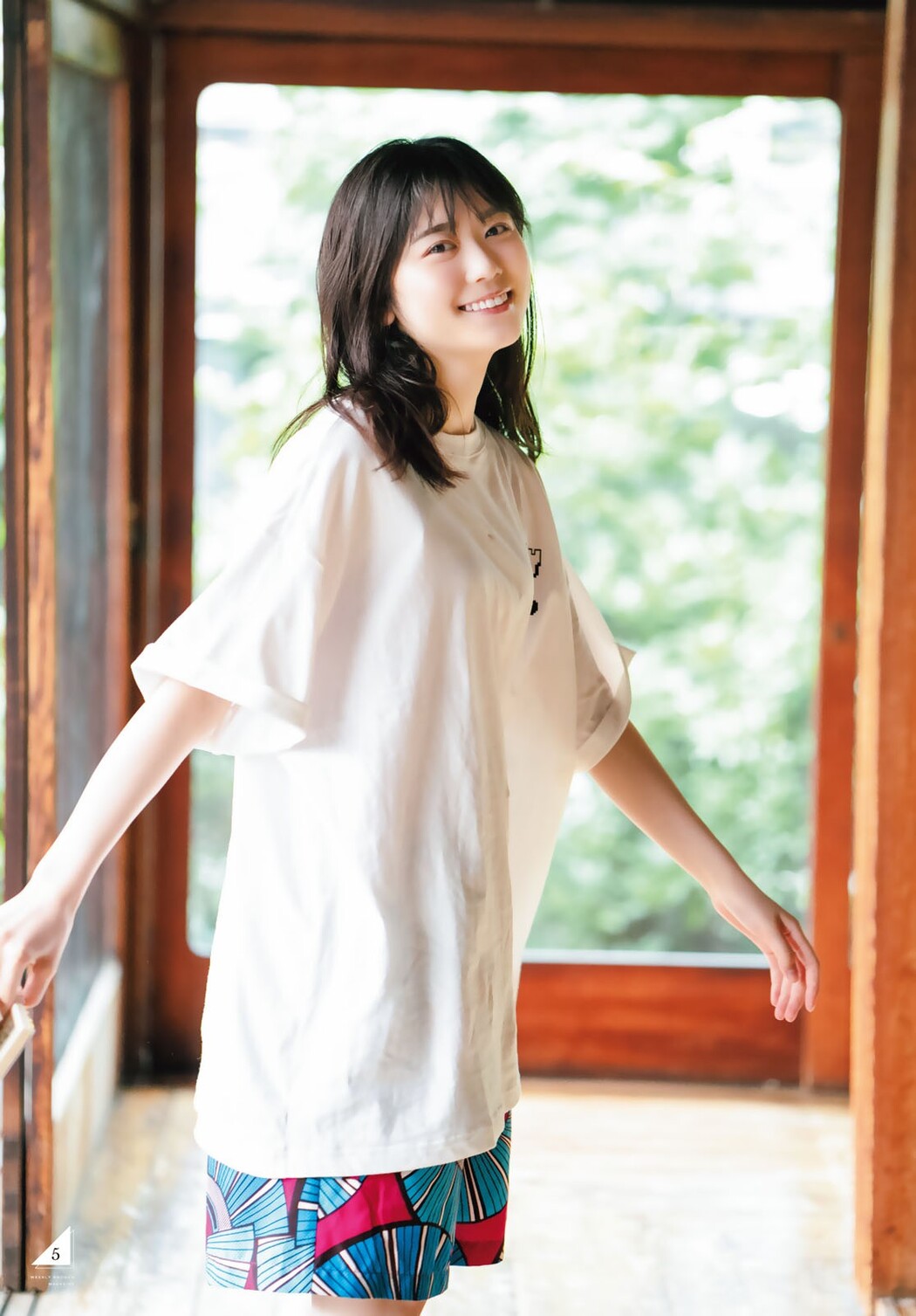 Akari Nibu 丹生明里, Shonen Magazine 2023 No.33 (週刊少年マガジン 2023年33号)