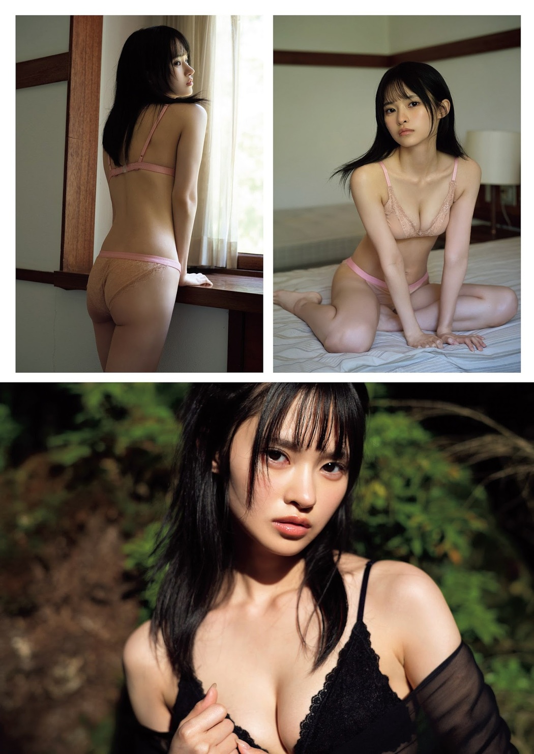 Nagi Fujisaki 藤咲凪, Weekly Playboy 2023 No.35 (週刊プレイボーイ 2023年35号)