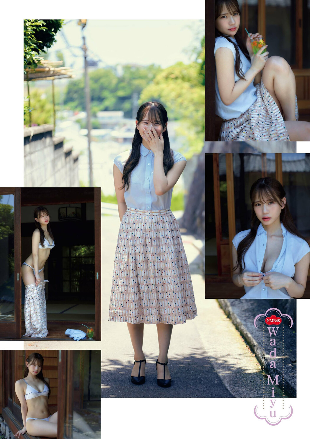 Miyu Wada 和田海佑, FLASH グラビアBEST 2022年初夏 2022.07.30