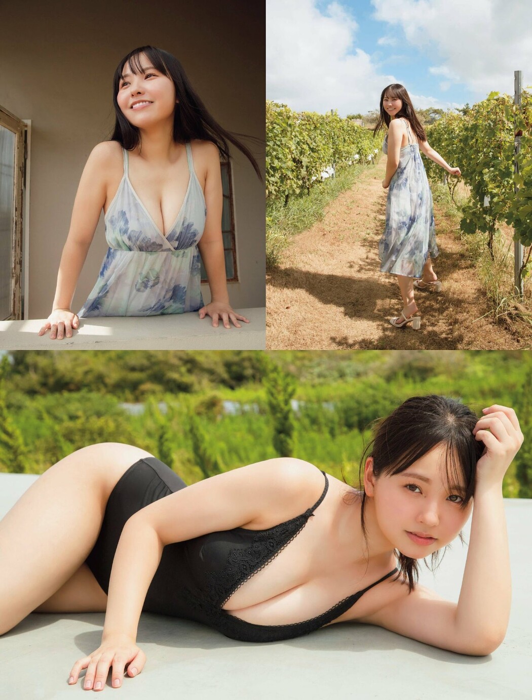Yuzuha Hongo 本郷柚巴, FRIDAY 2023.10.06 (フライデー 2023年10月6日号)