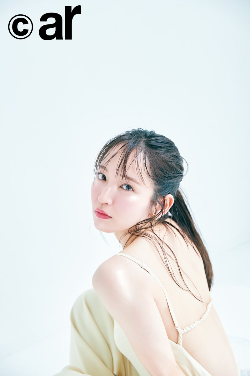 Riho Yoshioka 吉岡里帆, aR (アール) Magazine 2022.06