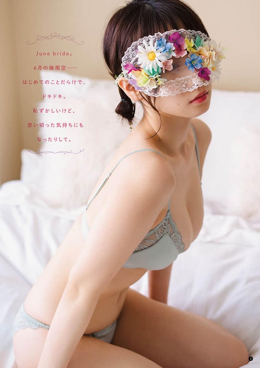 Moe Iori 伊織もえ, Young Champion Retsu 2023 No.07 (ヤングチャンピオン烈 2023年7号)