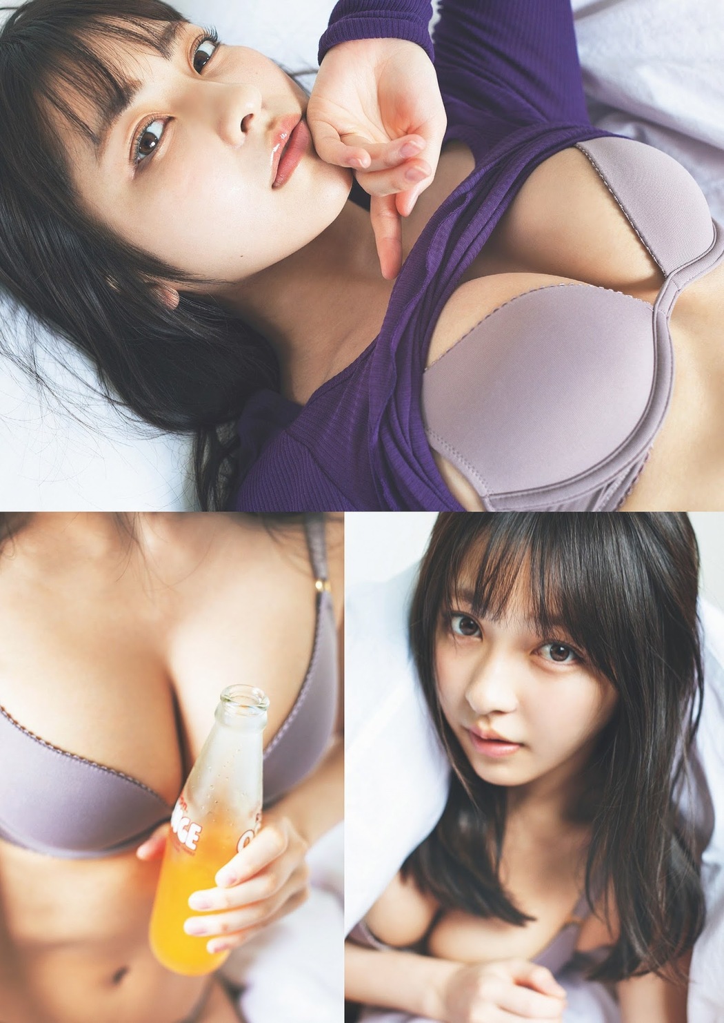 Toumi 十味, Weekly Playboy 2023 No.33 (週刊プレイボーイ 2023年33号)
