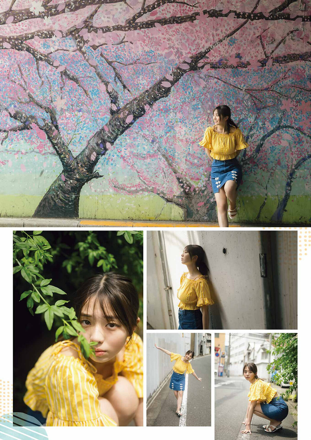 Hina Kikuchi 菊地姫奈, Young Gangan 2023 No.15 (ヤングガンガン 2023年15号)