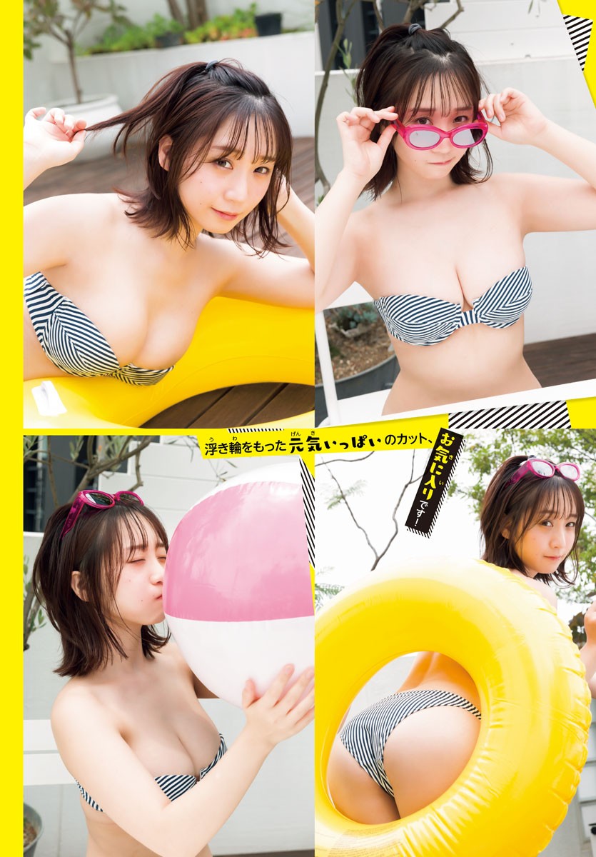Moe Iori 伊織もえ, Shonen Champion 2023 No.35 (少年チャンピオン 2023年35号)