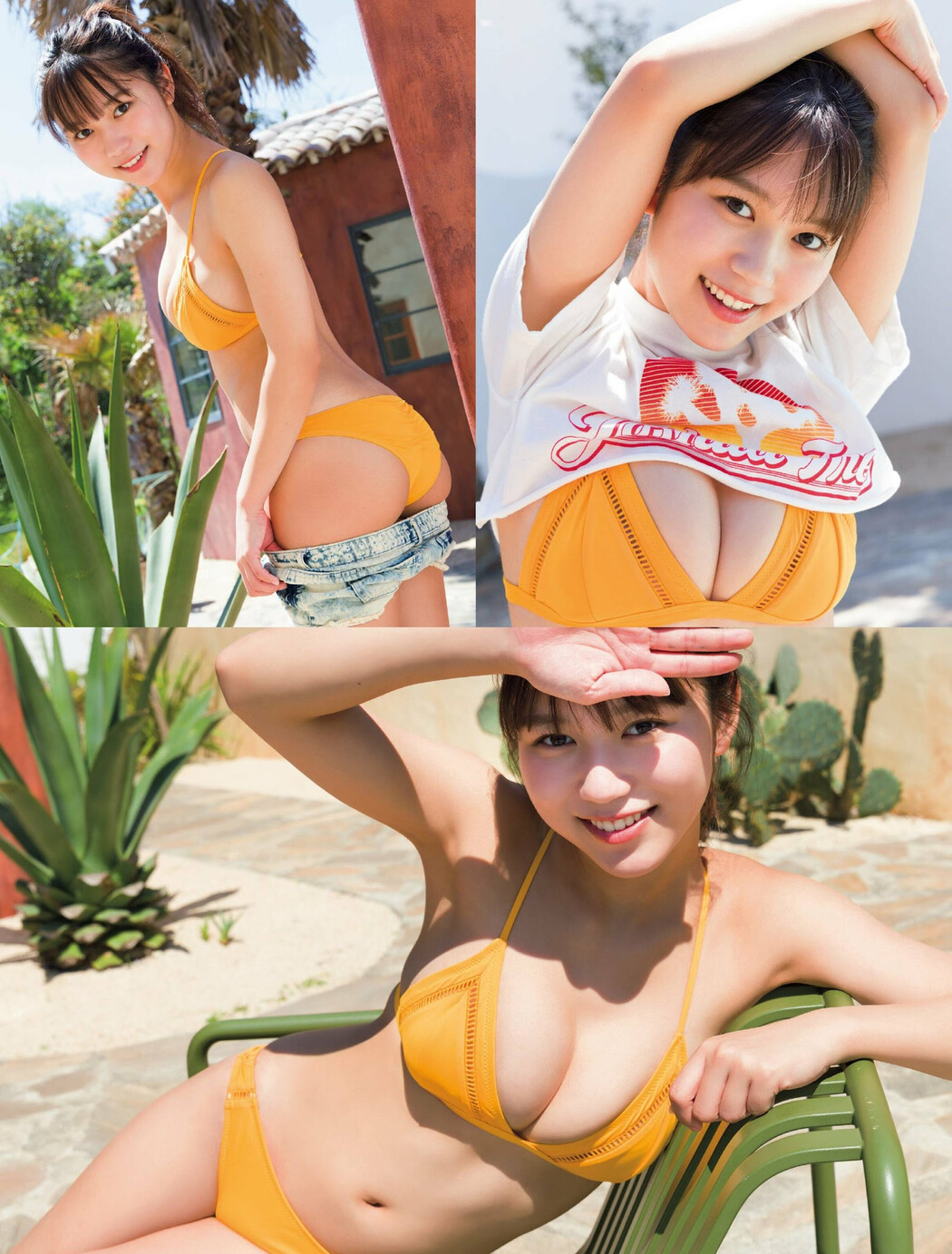 Sara Kawamichi 川道さら, FRIDAY 2023.08.04 (フライデー 2023年8月4日号)