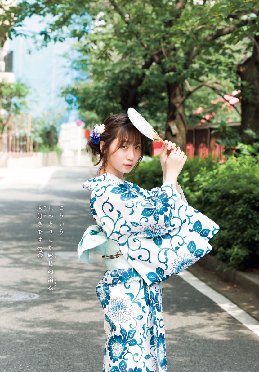 Moe Iori 伊織もえ, Shonen Champion 2023 No.35 (少年チャンピオン 2023年35号)